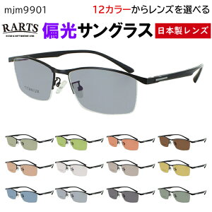 ΌTOX Y UVJbg xt ^u[^Cv `^ _̂TRfރev mjm9901  ^] hCu ނ O[n u[n O[n uEn @\ RARTS A