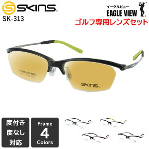 TOX Y StpY C[Or[ UVJbg xt uh SKINS XLY X|[eB[ e `^ n[t SK-313 XNGA y uEnJ[Y 