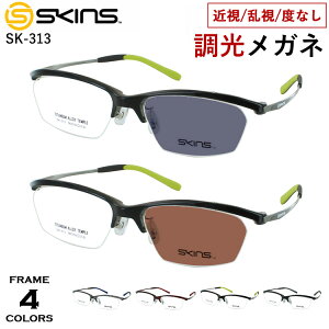 Kl xt xȂ TOX Y j uh SKINS XLY X|[eB[ e `^ n[t t[ SK-313 XNGA 4J[ x ߎ ߊ   ɒB 