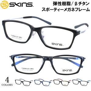 Kl t[ ዾt[̂ Y j uh SKINS XLY X|[eB[ e `^ Rrt[ SK-314 XNGA t 4J[WJ xtΉ YʓrKv 