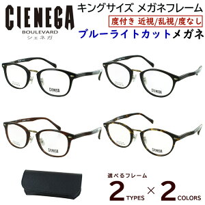 u[CgJbg Kl PCዾ 傫TCY rbOTCY Kl xt xȂ EFg CN-K39 {Xg CN-K40 Zt[ Y j   UVJbg UV400 ߎ 