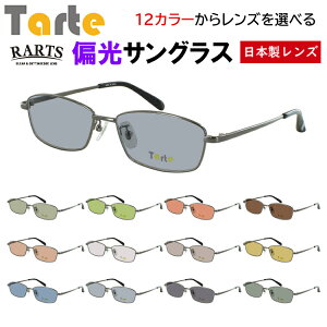 ΌTOX Y xt XNGA ^t[ ^g TAR-1034 t @pbht  ^] hCu ނ O[n u[n O[n uEn @\ RARTS A[c Ό