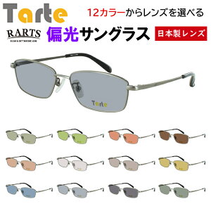 ΌTOX Y xt XNGA ^t[ ^g TAR-1036 t @pbht  ^] hCu ނ O[n u[n O[n uEn @\ RARTS A[c Ό