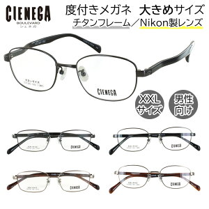 xtKl Y j 傫߃TCY rbOTCY 160mmev `^ Z Rrt[ y @pbht CN-KM51 XNGA CN-KM52 ۂ݂̂EFg ߎ  Vዾ xȂ 