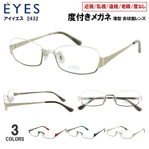 xt Kl x ዾ ߎpKl A_[ tiC[ ^t[ 2432 NOX@pbh ߎ ߊ  V xȂ  ^ 񋅖ʃYZbg UVJbg Y 