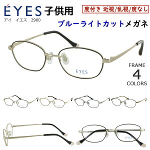 u[CgJbg Kl qp LbY Kl ዾ xt xȂ LbY qǂ ǂ XNGA ^t[ 2900 UVJbg PCዾ ߎ  xȂ  ɒB UV400  킢 