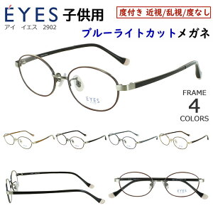 u[CgJbg Kl qp LbY Kl ዾ xt xȂ LbY qǂ ǂ I[o ^t[ Eefރev 2902 UVJbg PCዾ ߎ  xȂ  ɒB U