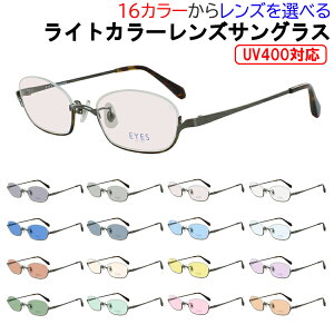 TOX Y fB[X UVJbg F FTOX CgJ[Y A_[ tiC[ ^t[ 2482 y NOX@pbh O[ u[ O[ uE