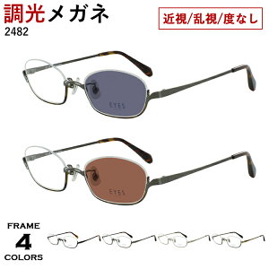 Kl ዾ xt xȂ TOX Y fB[X ߎ ߊ   ɒB A_[ tiC[ ^t[ 2482 y NOX@pbh UVJbg NA O