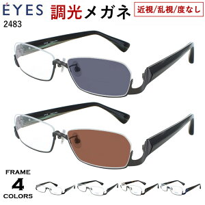 Kl ዾ xt xȂ TOX Y j ߎ ߊ   ɒB A_[ tiC[ ^t[ 2483 NOX@pbh UVJbg OJbg NA O