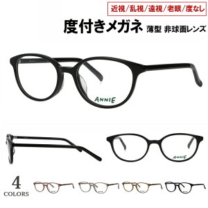 xtKl x x {Xg Zt[ Vn AN-715 4J[WJ ^񋅖ʃY ߎ   V x xȂ  ɒB Y fB[X j   r