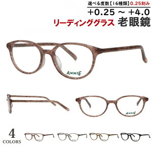 Vዾ Y fB[X  [fBOOX {Xg Zt[ Vn AN-715 4J[WJ +0.25 ExႢ VjAOX j  40 50 60 UVJbg ^ 