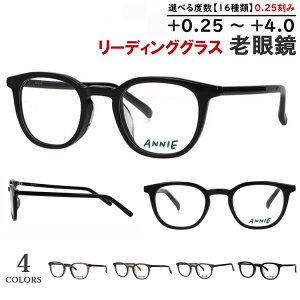 Vዾ Y fB[X  [fBOOX EFg Zt[ Ԃ AN-716 4J[WJ +0.25 ExႢ VjAOX j  40 50 60 UVJbg ^ 