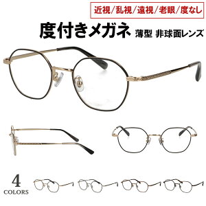 xtKl x x ^񋅖ʃY ߎ   V x xȂ  ɒB Y fB[X wLTS Zp` p` ^t[ YM-19018 4J[WJ @pbht 
