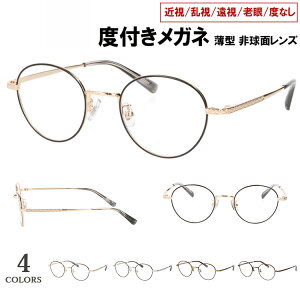 xtKl x x ^񋅖ʃY ߎ   V x xȂ  ɒB Y fB[X {Xg Eh ^t[ YM-19022 4J[WJ @pbht 