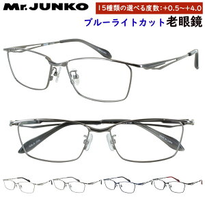 Vዾ u[CgJbg Y j 0.5  [fBOOX 0.25݂őIׂ ExႢ Mr.JUNKO XNGA ^t[ MJ-428 @pbht \ 񋅖ʃY uvJ