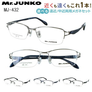 Vዾ ߗp Y  ߗpKl ዾ UVJbg Mr.JUNKO XNGA n[t ^t[ _e PPSU ev MJ-432 y ߂ VjAOX j 40 5