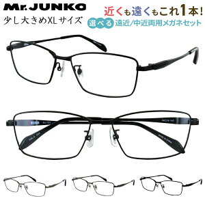 Vዾ ߗp Y 傫 58TCY XLTCY  ߗpKl ዾ UVJbg Mr.JUNKO XNGA ^t[ @pbht MJ-725 ߂ VjAOX j 40