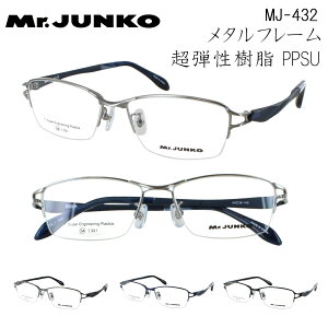 Mr.JUNKO Kl t[ ዾ Y xt xȂ Ή XNGA n[t ^t[ _e PPSU ev MJ-432 y uh   rWlX JWA am j
