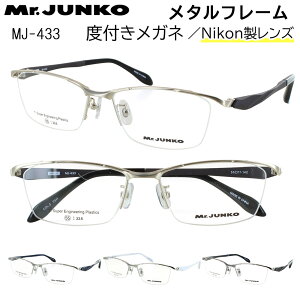 Kl xt x ዾ xtKl ^uE n[t Y j x ߎ   V xȂ ɒB  ^t[ _e PPSU ev MJ-433  