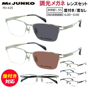 TOX xt xȂ Y Y j UVJbg x x ߎ ߊ  xȂ ɒB Kl ዾ n[t ^t[ MJ425