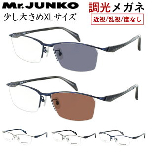 Kl xt xȂ TOX 傫 57TCY XLTCY Y j UVJbg XNGA ^uE n[t ^t[ MJ-726 Mr.JUNKO   ߎ  