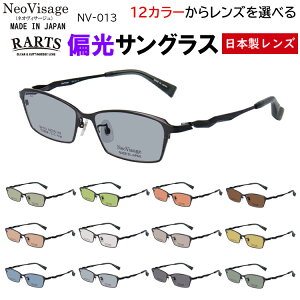 ΌTOX Y xt { ChCWp Y uh `^t[ XNGA y lIBT[W NV-013  ^] hCu ނ O[n u[n O[n u