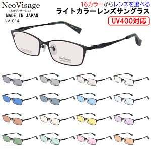 TOX Y { ChCWp UVJbg F FTOX CgJ[Y uh `^t[ XNGA y lIBT[W NV-014 O[ u[ O[ 