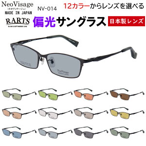 ΌTOX Y xt { ChCWp Y uh `^t[ XNGA y lIBT[W NV-014  ^] hCu ނ O[n u[n O[n u