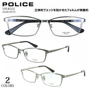 |X POLICE Kl t[ ዾt[̂ Y j uh XNGA `^t[ `^ev y VPLR35J 0568 0P3T xtΉ Yʗ   V