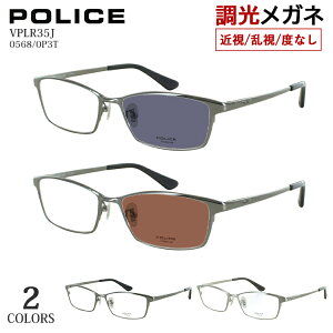 Kl ዾ |X POLICE xt xȂ TOX Y j UVJbg uh ߎ ߊ   ɒB XNGA `^t[ `^ev y VPLR35J 0568 0P3T OJ