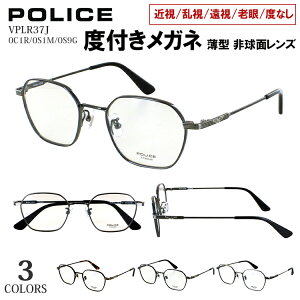 xt Kl |X POLICE x ዾ Y  uh wLTS Zp` `^t[ `^ev y VPLR37J 0C1R 0S1M 0S9G AeB[N   x 