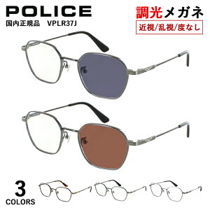 Kl ዾ |X POLICE xt xȂ TOX Y j UVJbg uh ߎ ߊ   ɒB wLTS Zp` `^t[ `^ev y VPLR37J 0C1R 0S1M 