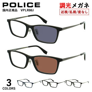 Kl ዾ |X POLICE xt xȂ TOX Y j UVJbg uh ߎ ߊ   ɒB XNGA Rrt[ VPLR86J 02WC 0700 09WG NOX@pbh O