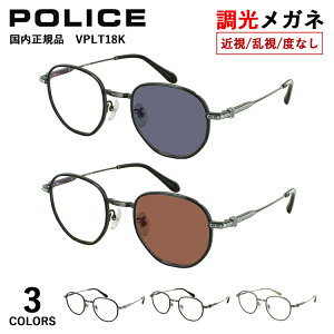 Kl |X POLICE xt xȂ TOX Y j UVJbg ߎ   ɒB uh UbNEGtpf ό`pgVFCv `^t[ AZe[gC