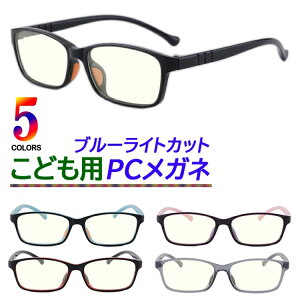 u[CgJbg Kl qp LbY PCዾ  킢 y UVJbgFF06k 5FWJ p\RKl TR90 IׂP[X߂ː@t