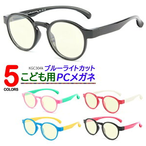 u[CgJbg Kl PCዾ PC߂ qp LbY p\RKl y 킢 UVJbg KGC304K Eh ۃKl IׂP[X߂ː@t