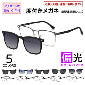 xtKl xtዾ NbvITOX Y j O|TOX }Olbg ΌY UV400 XNGA ^u[ @pbht TR90ev tjp2265 ߎ   V 