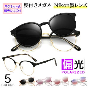 xtKl xtዾ NbvITOX fB[X Y O|TOX }Olbg ΌY UV400 {Xg T[gu[ @pbht tjp8026 ߎ   V 