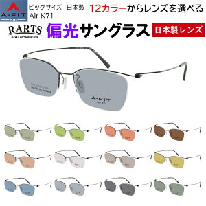 ΌTOX rbOTCY 傫TCY LOTCY Y xt { `^t[ y y A-FIT Air G[tBbgGA K71  ^] hCu ނ O[n u[n O