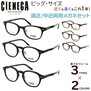 �V�ዾ ���ߗ��p �����Y �傫�� �r�b�O�T�C�Y ������� ���ߗ��p���K�l �ዾ UV�J�b�g �X�N�G�A CN-K31 �{�X�g�� CN-K32 �E�F�����g�� CN-K38 �Z���t���[�� �������߂��������� �V�j�A�O���X �j�� 4