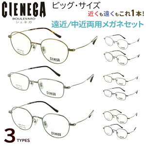 �V�ዾ ���ߗ��p �����Y �傫�� �r�b�O�T�C�Y ������� ���ߗ��p���K�l �ዾ UV�J�b�g �{�X�g�� CN-K35 �X�N�G�A CN-K36 �N���E���p���g CN-K37 �`�^���t���[�� �y�� �������߂��������� �V�j�A�O