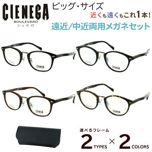 �V�ዾ ���ߗ��p �����Y �傫�� �r�b�O�T�C�Y ������� ���ߗ��p���K�l �ዾ UV�J�b�g �R���r�t���[�� �N�����O�X�@�p�b�h CN-K39 �E�F�����g�� CN-K40 �{�X�g�� CIENEGA �V�F�l�K �������߂�����