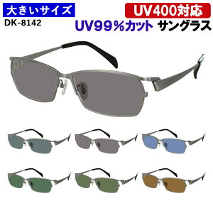 TOX 傫 60TCY rbOTCY Y j UVJbg ^]p hCu XNGA ^t[ DK-8142 啿Ȑl LOTCY O[n u[n O[n uEn 