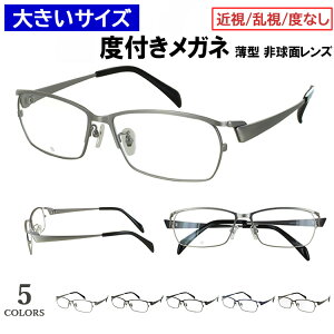xtKl 傫TCY 60TCY rbOTCY Kl ዾ xt x ߎ  xȂ  ɒB XNGA ^t[ DK-8142 5J[WJ 啿Ȑl LOTCY Y j