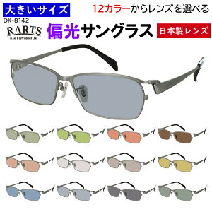 ΌTOX 傫 60TCY Y xt uvJbg rbOTCY XNGA ^t[ DK-8142 啿Ȑl LOTCY   ^] hCu ނ O[n u[n O