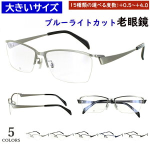 Vዾ u[CgJbg 傫TCY 59TCY rbOTCY  [fBOOX XNGA ^u[^Cv n[t DK-8143 5J[ 啿Ȑl LOTCY uvJbg 