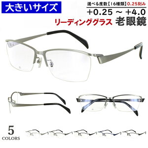 Vዾ Y 傫TCY 59TCY rbOTCY  [fBOOX XNGA ^u[^Cv n[t DK-8143 5J[ 啿Ȑl LOTCY +0.25 ExႢ 