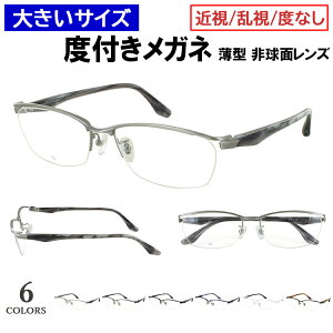 xtKl 傫TCY 60TCY rbOTCY Kl ዾ xt x ߎ  xȂ  ɒB XNGA ^u[^Cv n[t DK-8145 6J[WJ 啿Ȑl LO