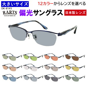 ΌTOX Y 傫TCY 60TCY xt uvJbg rbOTCY n[t ^t[ DK-8145 啿Ȑl LOTCY   ^] hCu ނ O[n u[n 